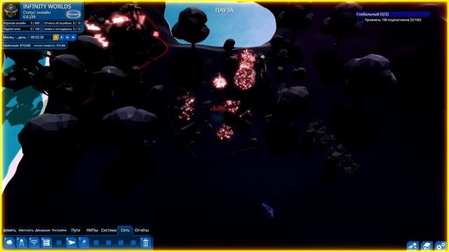 MMORPG Tycoon 2-Создаём Свою RPG#01 смотреть онлайн