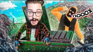 Я ПОТЕРЯЛ ВСЁ! ЗАШЁЛ НА АККАУНТ БЕЗ ДОНАТА СПУСТЯ ГОД! А ТУТ ЭТО... Я В ШОКЕ!