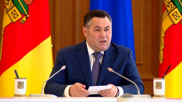 В Тверской области в 2022 году реализуют 40 проектов школьных инициатив смотреть онлайн