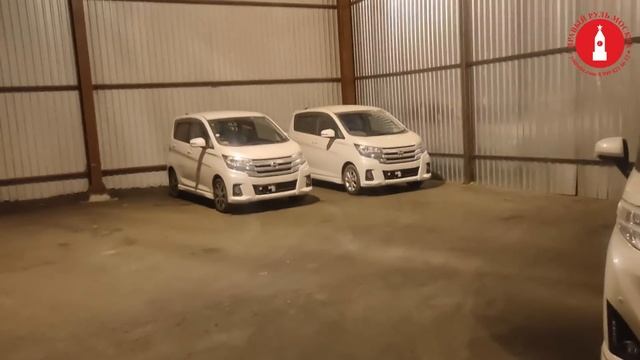 Авто из Японии в наличии в Москве смотреть онлайн