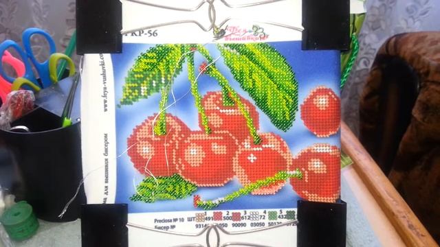 16.отчёт №1 про картину "вишни" фея вышивка смотреть онлайн