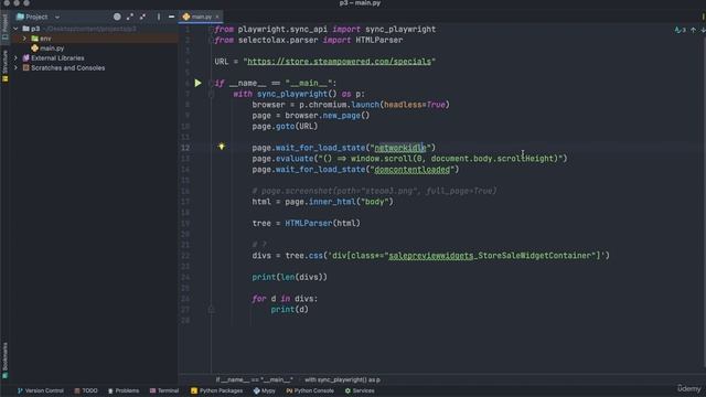5. More Robust Render Thresholds смотреть онлайн
