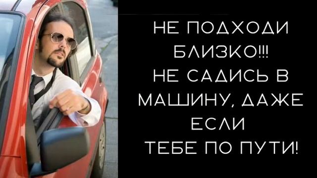 Счастливое Детство. Познавательный ролик о социальной безопасности, для детей. смотреть онлайн