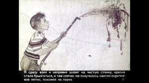 Диафильм Виктор Драгунский - Сверху вниз наискосок