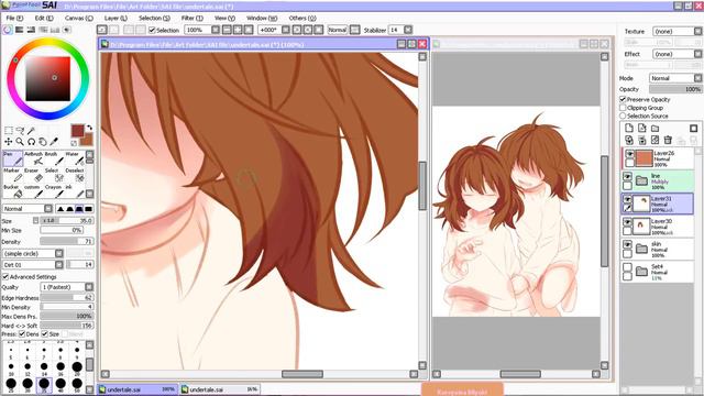 【PaintTool Sai】Speedpaint | #8 RESET | UNDERTALE - Frisk/Chara смотреть онлайн