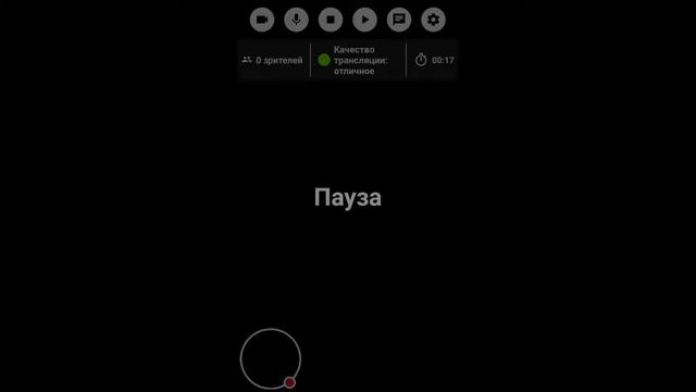 Стрим игры "Линия Танца". смотреть онлайн