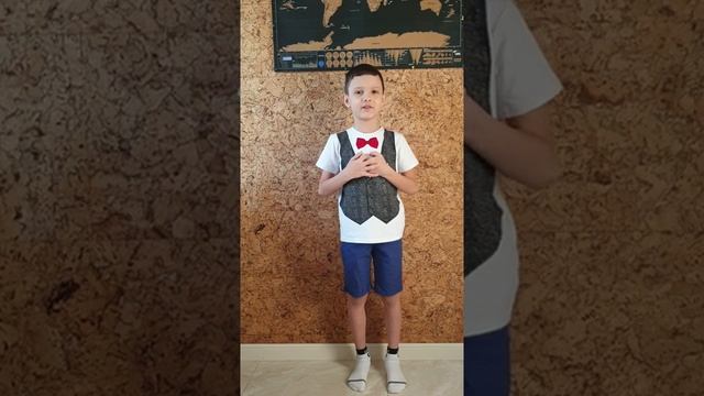 Стрекоза и Муравей смотреть онлайн