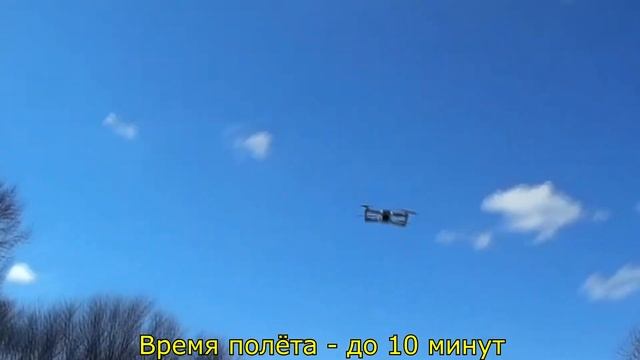 Недорогие квадрокоптеры. ТОП 5 до 60 долларов. E525, 4DRC V4, E88 PRO, 4DRC F10, L700 PRO. смотреть онлайн