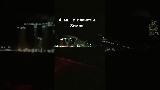 Доброй ночи 12.03.22 смотреть онлайн