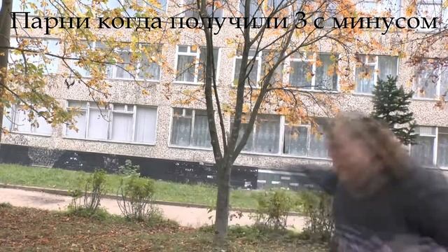 Видеомем Санбоя смотреть онлайн