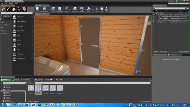 Открывание двери в Unreal (лучший способ!)