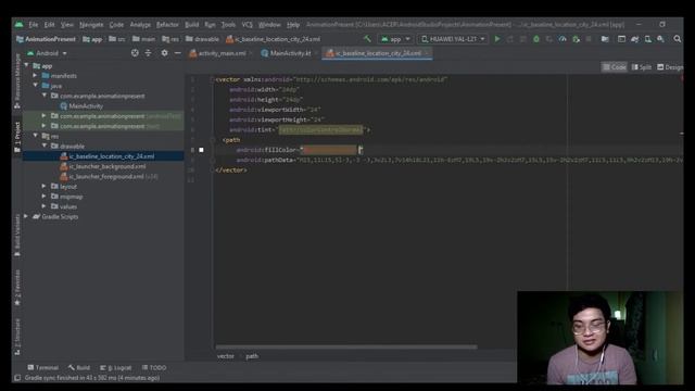Android Studio - Animation (Kotlin) смотреть онлайн