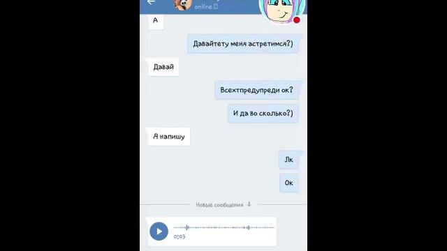 стрим и МИНИКОНКУРС смотреть онлайн