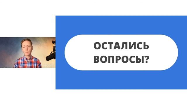 ПРО КУРС "ПОСЛАНИЕ СИМПТОМА" | ccылка в описании смотреть онлайн