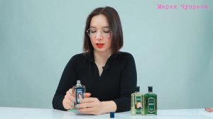 Обзор одеколона "Новая заря" | сравнение с иностранными аналогами