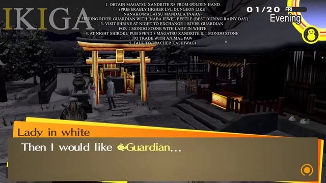 P4G QUEST 67 MAGATSU XANDRITE & MONDO STONE FOR ANIMAL PAW TO TEACHER KASHIWAGI (STEAM 2020)