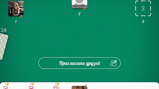 ТОП 3 СЕКРЕТА ДУРАК ОНЛАЙН! смотреть онлайн