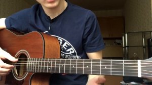 КРАВЦ - ОБНУЛЯЙ. Как играть на гитаре. Разбор и обучение. Видеоурок для начинающих