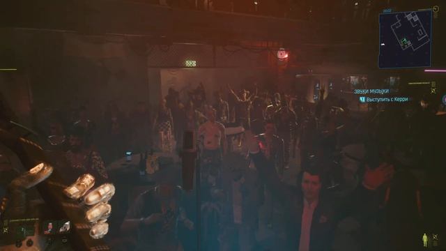 Отжигаем вместе с Джонни и ребятами из Самурая смотреть онлайн