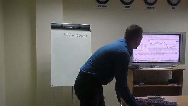 вводная лекция часть 2 смотреть онлайн