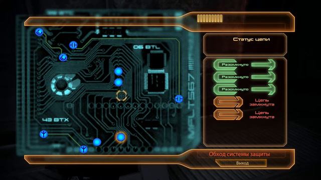Прохождение игры Mass Effect 2:Часть 8 смотреть онлайн