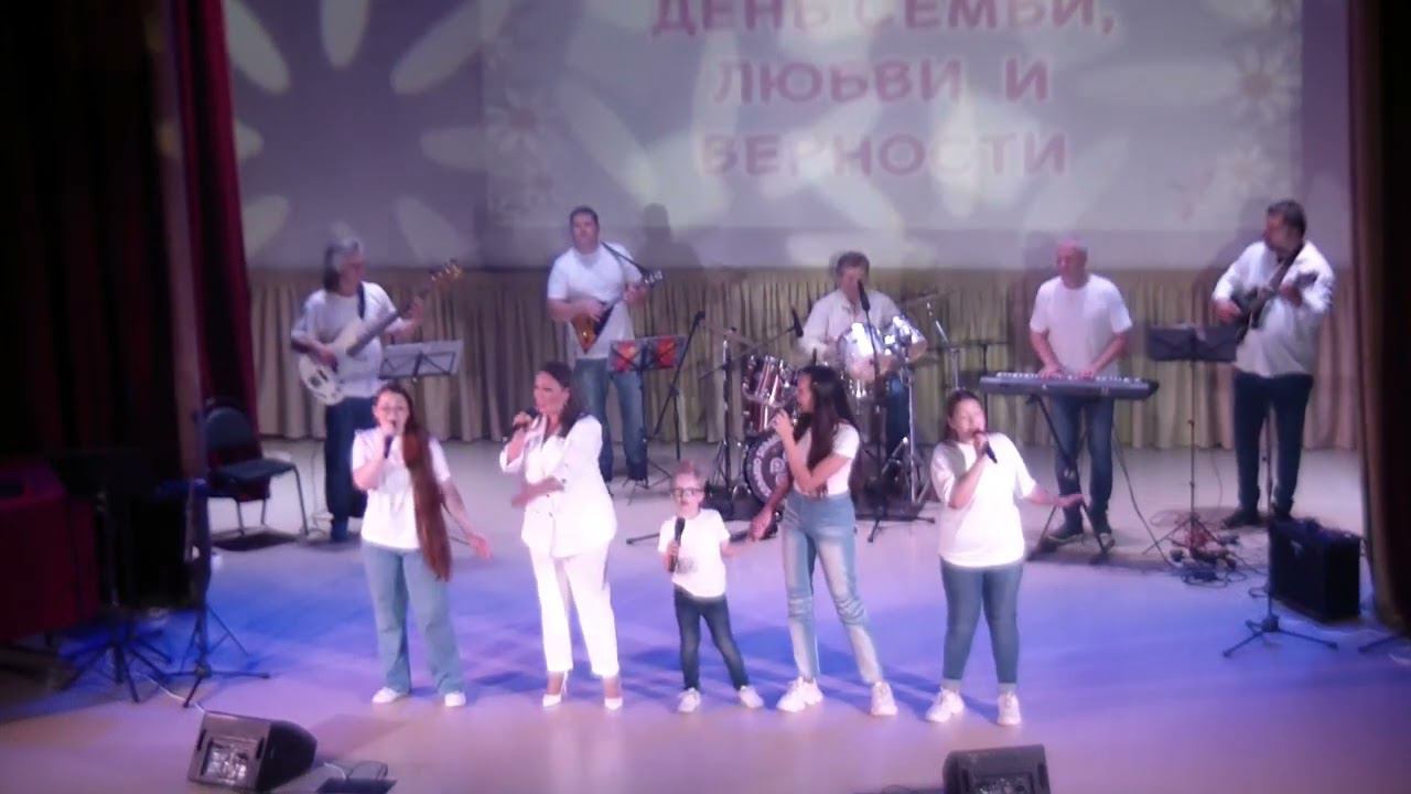 День семьи любви и верности 07 07 2023 смотреть онлайн
