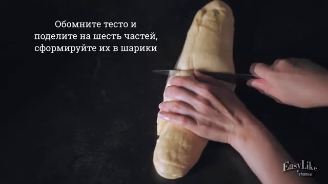 Хала смотреть онлайн