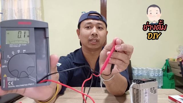 วิธีใช้งาน Multimeter Digital SANWA PM11 смотреть онлайн