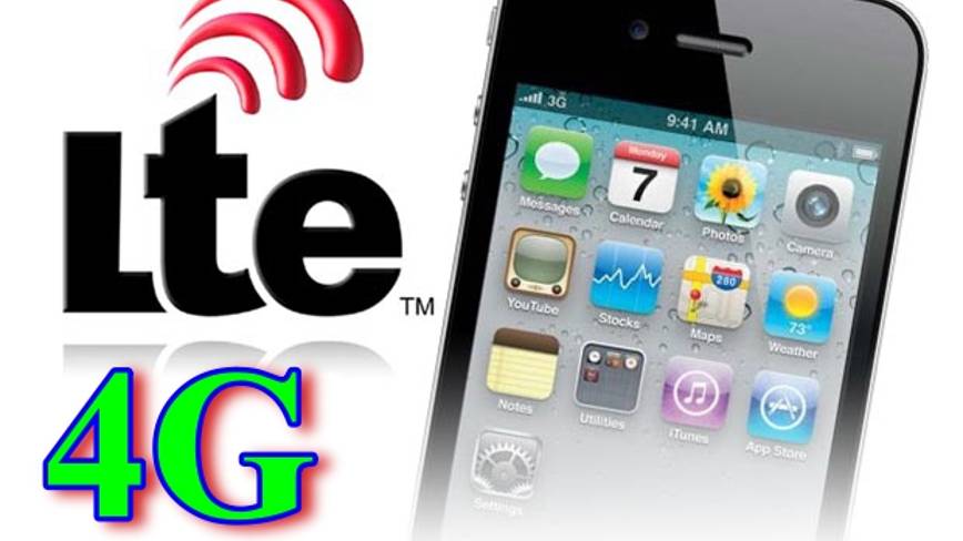 УЛУЧШАЕМ МОБИЛЬНУЮ СВЯЗЬ НЕ ВЫХОДЯ ИЗ ДОМА смотреть онлайн