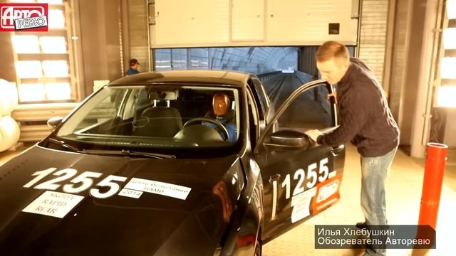 Skoda Rapid | «Страховой» краш-тест | RCAR | Авторевю смотреть онлайн