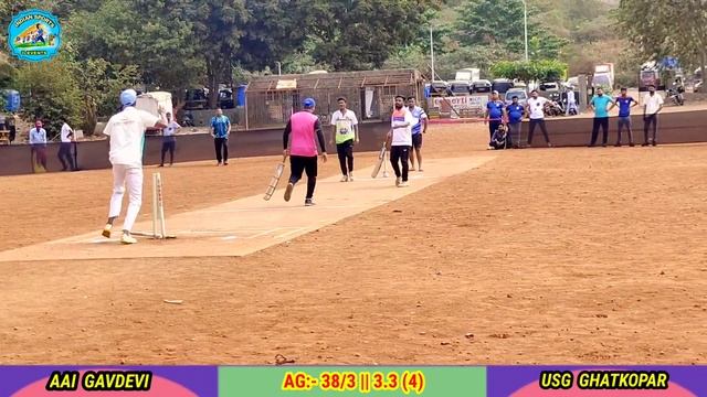 AAI GAVDEVI VS USG GHATKOPAR ? SHREE GANESH CHASHAK 2023 ? HIGH VOLTAGE MATCH смотреть онлайн