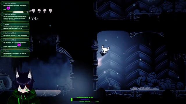 Mehoнический полый стрим #5 по Hollow Knight Meho |VTuber ru| смотреть онлайн