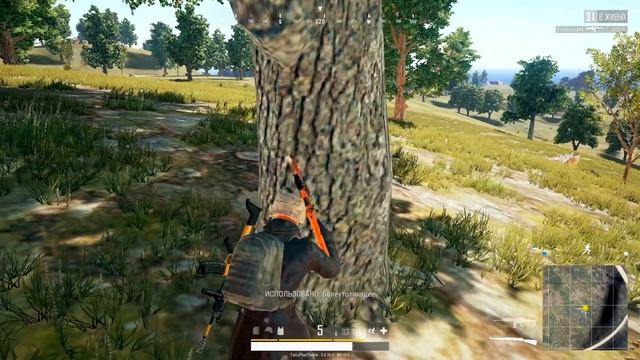 PUBG: ДВЕРЬ В ЛОББИ ИЛИ В ТОП-1❌PLAYERUNKNOWN'S BATTLEGROUNDS смотреть онлайн