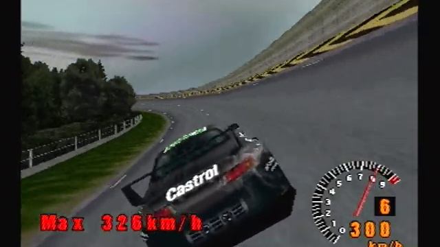 Mitsubishi FTO LM Edition GT1 смотреть онлайн