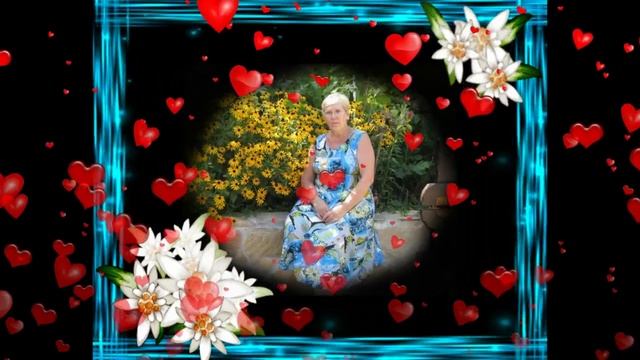 Сергей Кузнецов. Самая любимая. Валентине в день Святого Валентина. смотреть онлайн