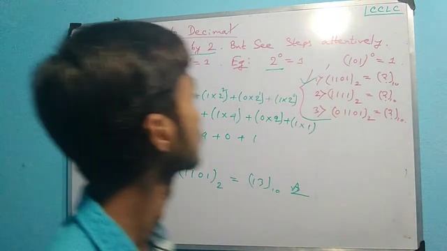 Binary To Decimal Conversion #3 | In English/Hindi смотреть онлайн
