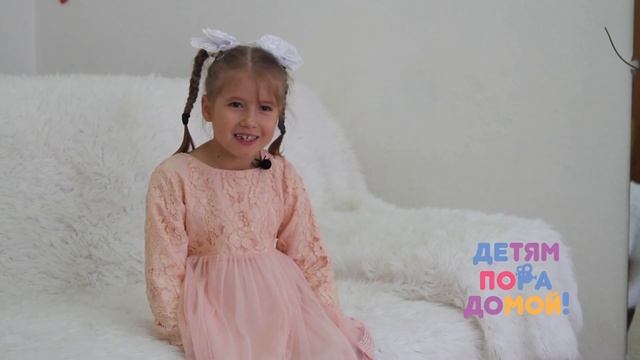Любовь Н., родилась в ноябре 2015 года. смотреть онлайн