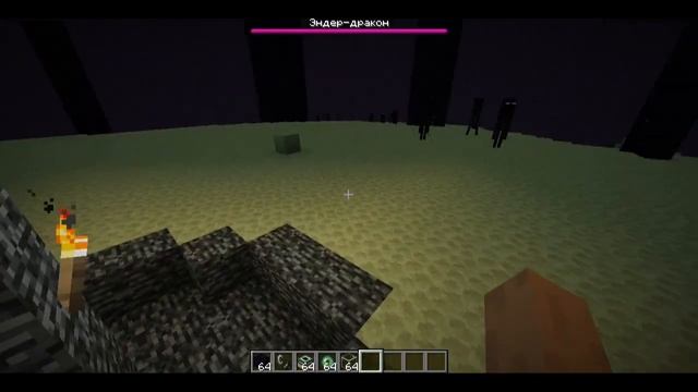 Обзор на мод Immersive Portals |Майнкрафт обзор на мода смотреть онлайн