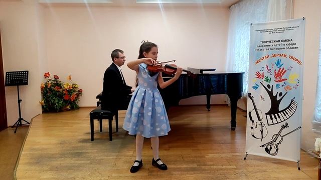 Быкова Мария (8 лет) уч-ся 3 кл. МБУДО ДШИ №1 г. Ельца А. Спендиаров "Колыбельная" конц. Наумов А.В смотреть онлайн