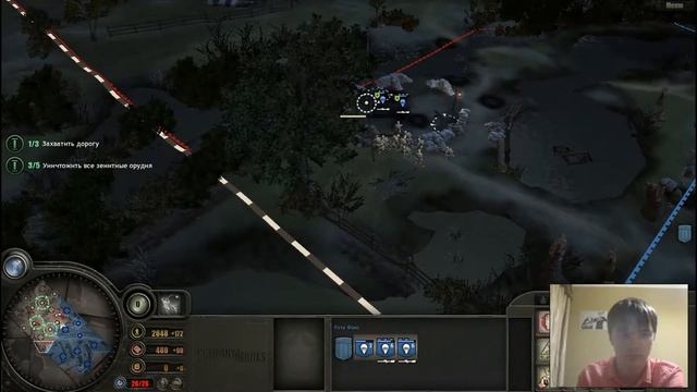 Прохождение Company of Heroes (Высадка в Нормандии) #3 *Вьервиль* (16+). смотреть онлайн
