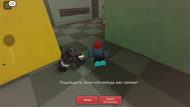 играем в эвэйд (мне очень страшно 😱) если что звук был не очень смотреть онлайн