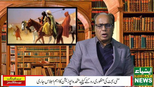 Who was Musa ibn Nusayr| The great conqueror | Why did he become a slave | | Tareekh ki Takhti | смотреть онлайн