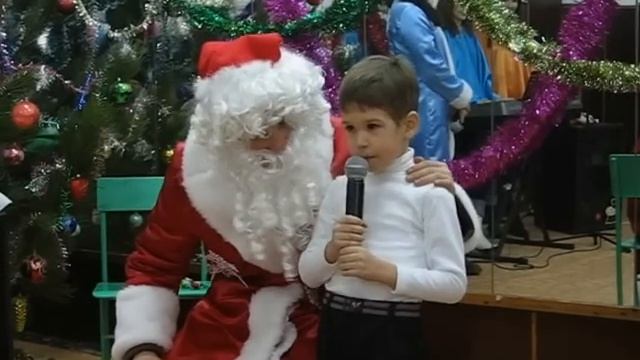Что такое Новый Год... смотреть онлайн