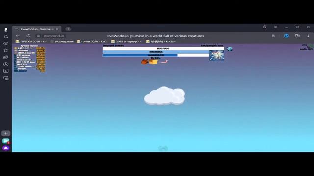 Летсплей по Fly or Die io #1 смотреть онлайн