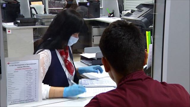 Учебник по Таланту