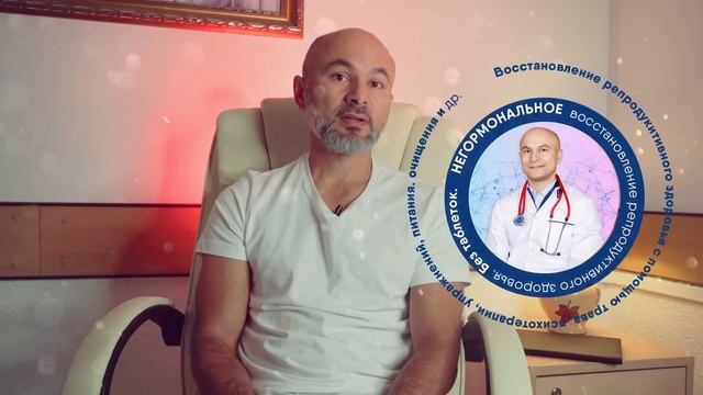 Как омолодить яичники и восстановить цикл таблетками