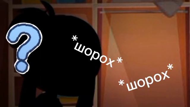 наверное название будет Не взаимная любовь [2/?] смотреть онлайн