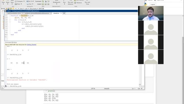 МФТИ-ВЦ - 2021-12 смотреть онлайн