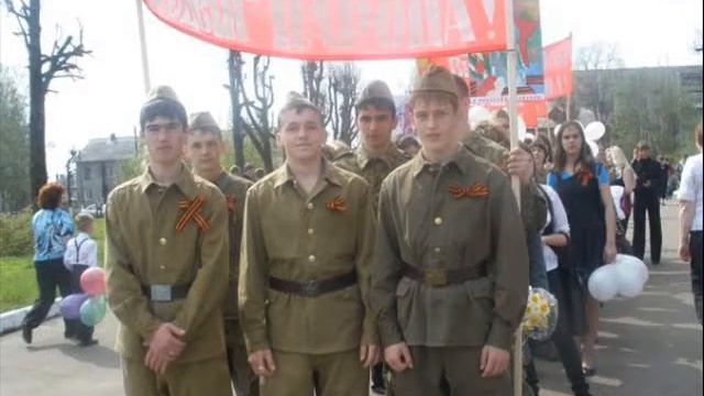 С ДНём Рождения школа смотреть онлайн