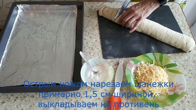 Кулинарные эксперименты